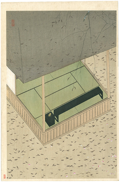 小村雪岱「落葉」