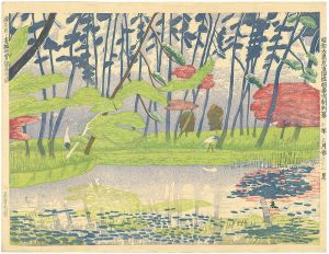 Koizumi Kishio / One Hundred Views of Great Tokyo in the Showa Era / Azabu, Arisugawa Park