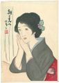 10 Subjects of Woman / To the ......