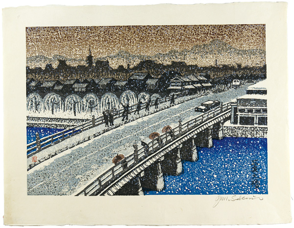 Sekino Junichiro “The Fifty-three stations of the Tokaido / Kyoto, The Great Bridge at Sanjo”