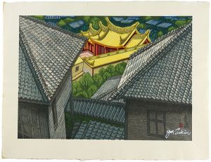  Sekino Junichiro / Confucius Shrine in Nagasaki