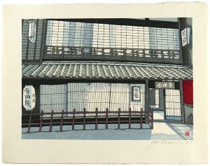 Sekino Junichiro / Teradaya Inn