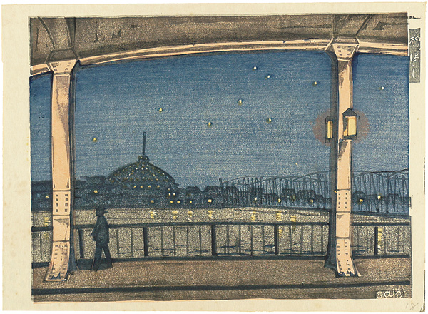 Fukazawa Sakuichi “100 Views of New Tokyo / Yanagi Bridge”