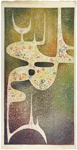 吉田遠志「Space & Form」