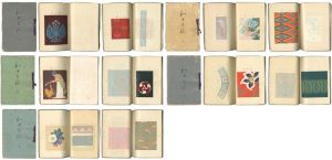 梶田半古「木版図案集 和可久佐（わかくさ） 第1-5巻」