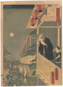 Toyokuni III, Hiroshige II / 36 Famous and Interesting Things in Edo / Asakusa [江戸自慢三十六興　浅草年之市]