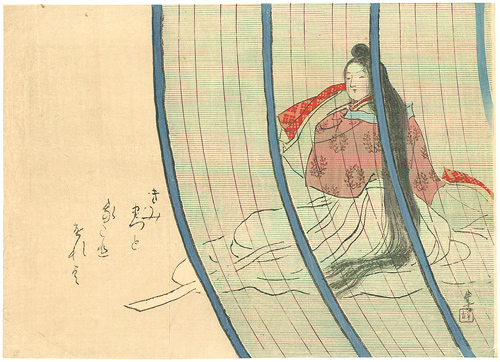 梶田半古「木版口絵」