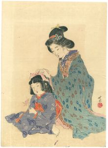 Otake Chikuha / Kuchi-e Print