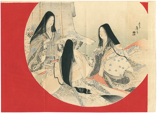 富岡永洗「木版口絵」