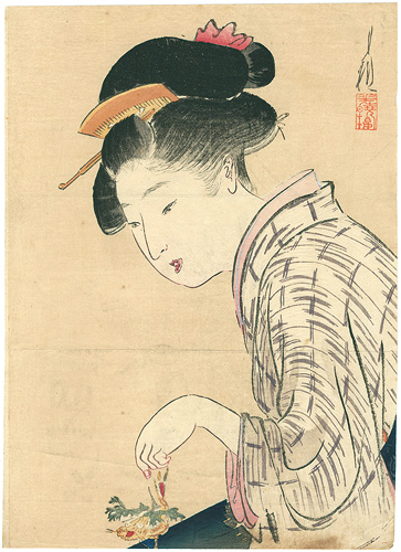 尾形月耕「木版口絵」
