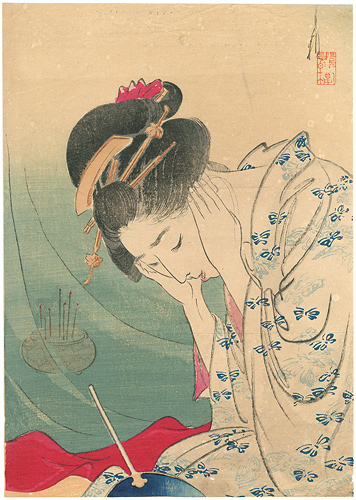 尾形月耕「木版口絵」