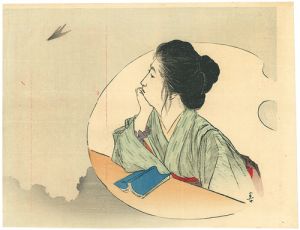 梶田半古「木版口絵」