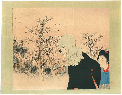 寺崎広業「木版口絵」