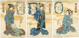 国芳「姿花美人鏡」