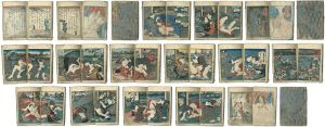 Baitei Kinga / Shunga Book	 [千里の契]