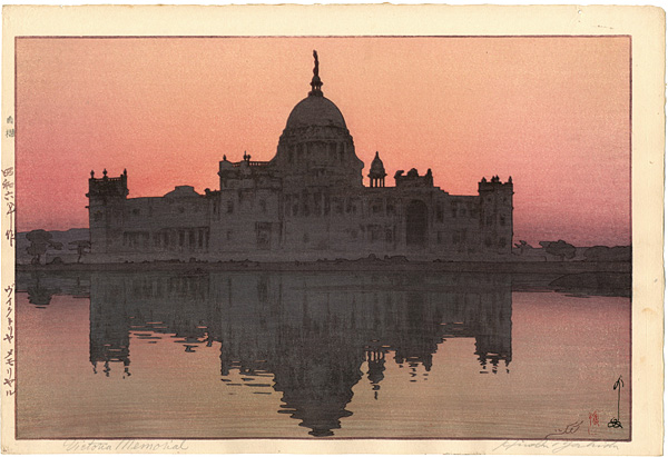 Yoshida Hiroshi “The Victoria Memorial”