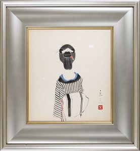 志村立美「後姿」