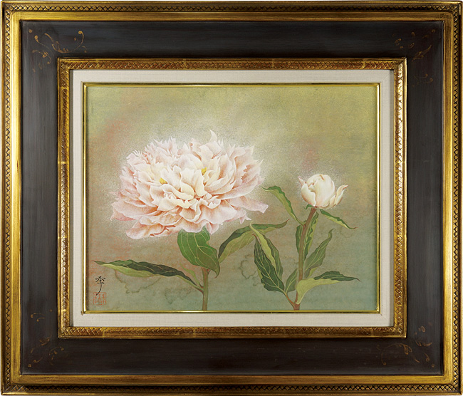 荻原季美子「芍薬」