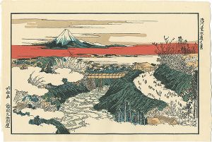 View of Surugadai Canal【Reproduction】