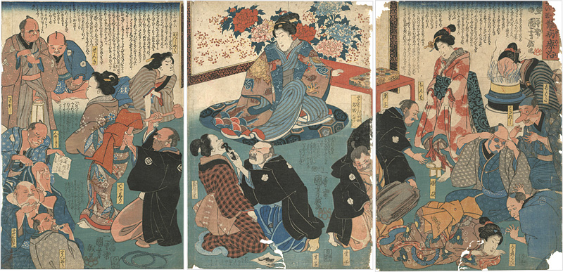国芳「きたいなめい医　難病療治」