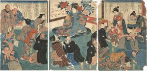 国芳「きたいなめい医　難病療治」