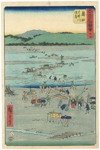 広重初代「五十三次名所図会　二十四　島田 大井川駿岸」