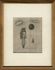 武井武雄「書窓版画帖十連聚「宇宙説」より」