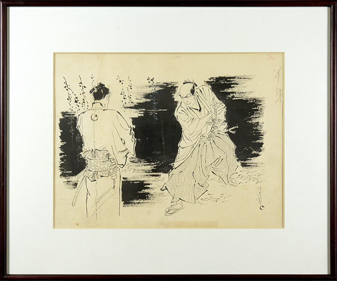 岩田専太郎「自筆画稿　大佛次郎原作『半身』より」
