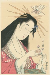 Komachi, from the series; A Casual Selection of Six Flowers