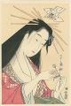 Komachi, from the series; A Ca......