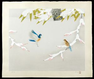 Uemura Atsushi / Birds Language in The Snow