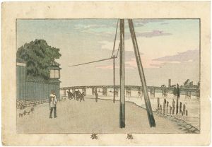 東京真画名所図解　厩橋