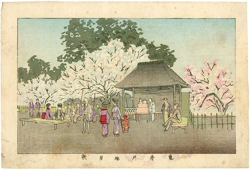 安治（探景）「東京真画名所図解　亀井戸梅屋敷」