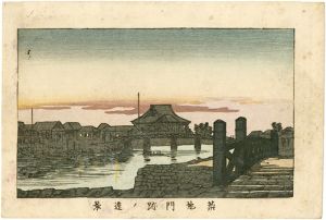 東京真画名所図解　築地門跡の遠景
