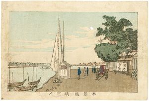 東京真画名所図解　本所枕橋ヅメ