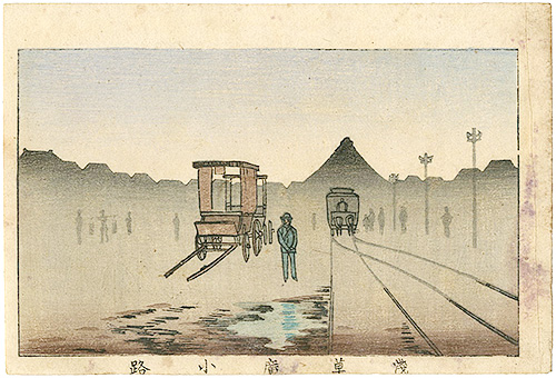 安治（探景）「東京真画名所図解　浅草広小路」