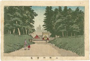 東京真画名所図解　上野御霊屋