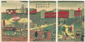 広重三代「神奈川入河景蒸気車鉄道図」