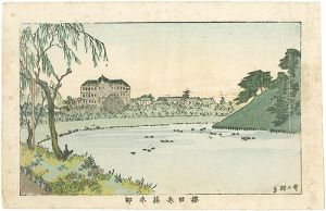 東京真画名所図解　桜田参謀本部