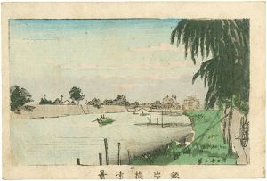 東京真画名所図解　鍛冶橋遠景