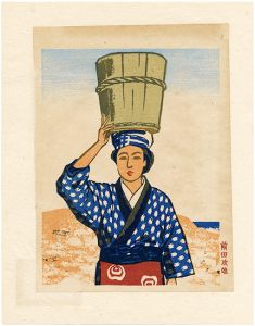 前田政雄「大島のアンコ」