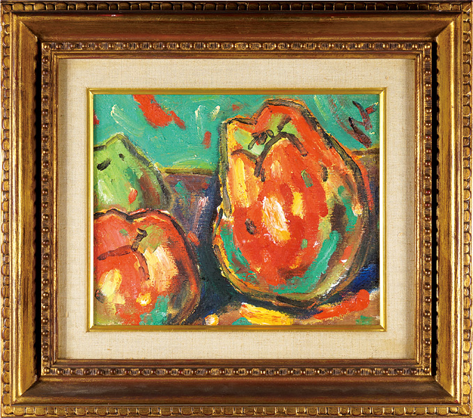 Satomi Katsuzo “Apple”