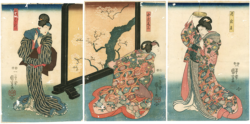 国芳「新清水花御所染 」