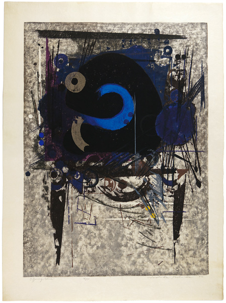 吉田穂高「Offering,Blue」