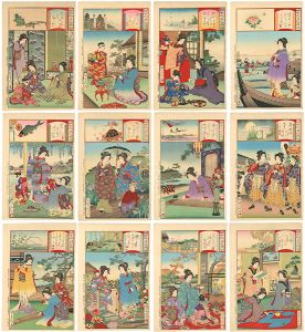 Nobukazu / 12 Months of the Present Day [現世十二ヶ月之内　全12枚揃]