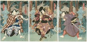 Toyokuni III / だんまり見立（仮題） [だんまり見立（仮題）]