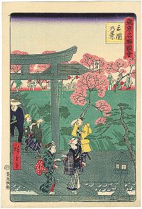 東京名勝図会　三囲乃景