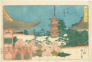 広重二代「江戸名所　浅草金龍山」