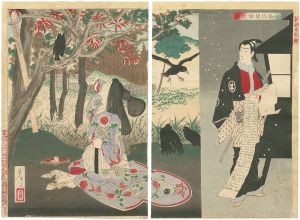 芳年「新撰東錦絵　小紫比翼塚之図」