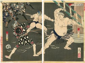 新撰東錦絵　神明相撲闘争之図